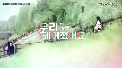 Nós Terminamos (WBU) - EP 10 Legendado em PT