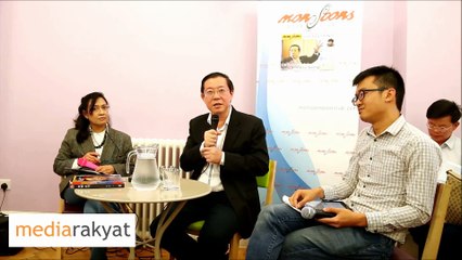 Lim Guan Eng: Malaysia Is In A State Of Crisis & Solution Toward Resolving The Crisis