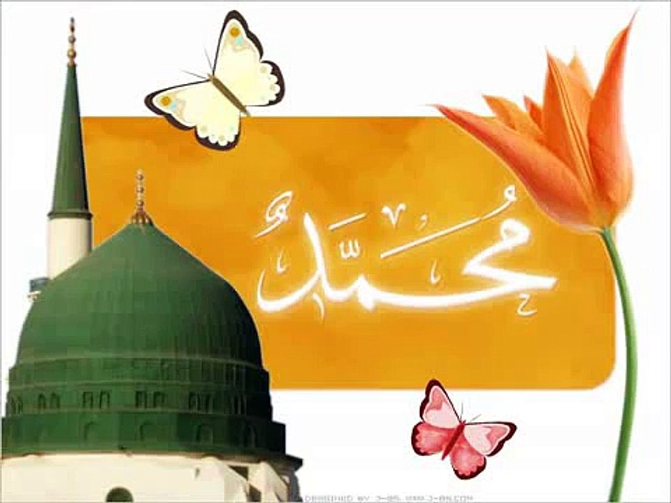 الأحباش : أسماء النبي محمد