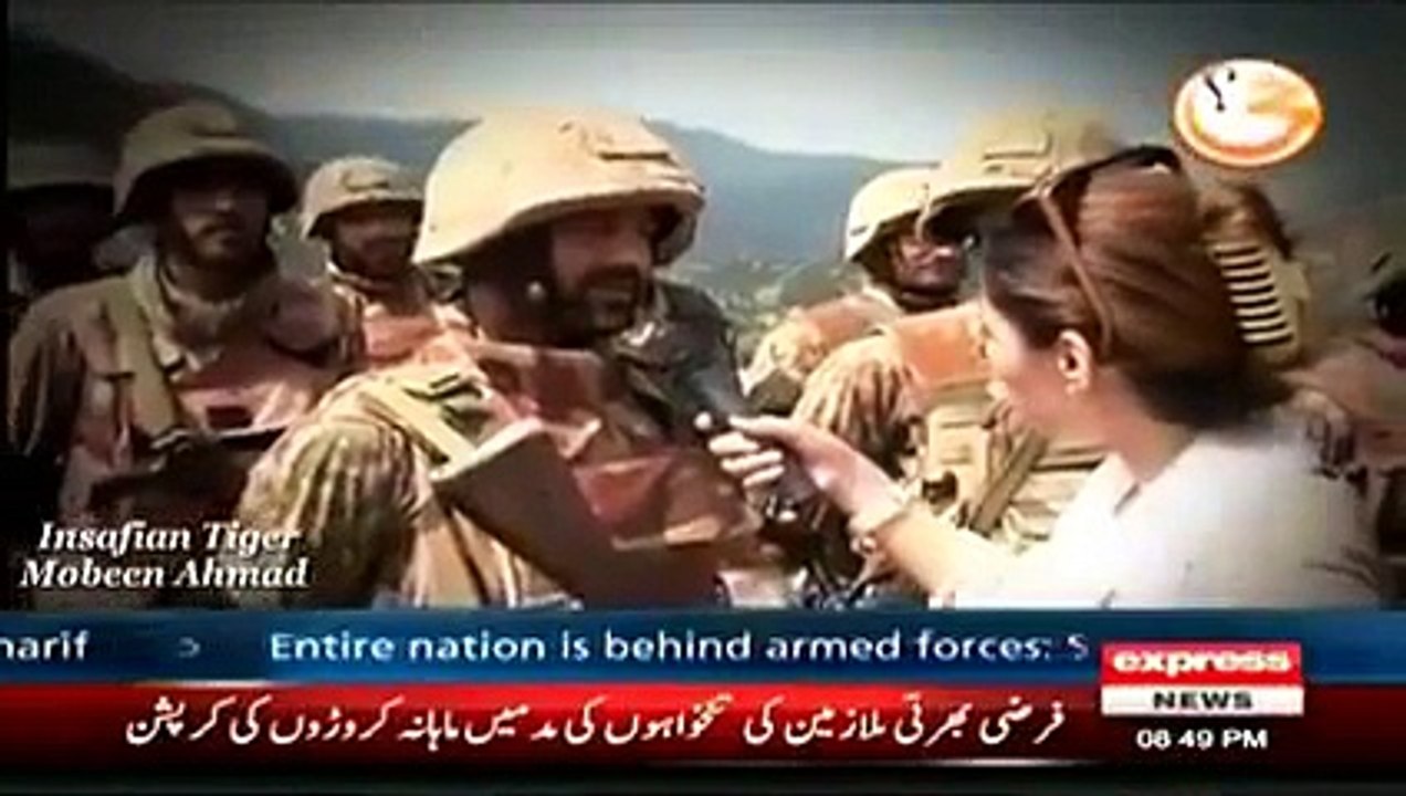 Pak Fauj Ke Jawan APS Ke Shaheed Bachon ko Yaad Kar Ke Jazbadi Ho Gaye