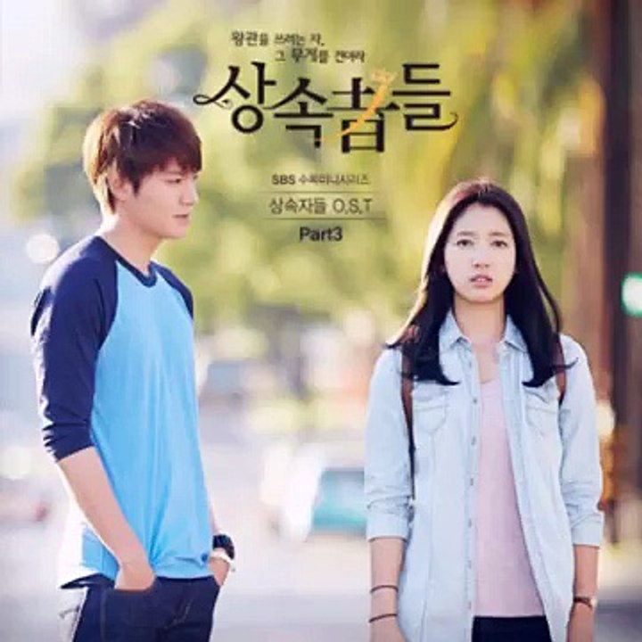 أغنيه المسلسل الكوري الورثة Love is ( بدون موسيقى/ acapella)