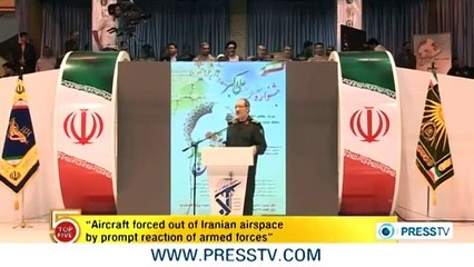 US violates Iran airspace, against intl. law