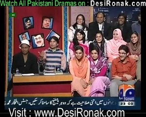 KhabarNak - 21st january 2012 part 1-Uniqueclub