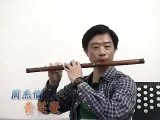 青花瓷(Qing Hua Ci )-曲笛（Chinese Bamboo Flute）- DiZi - 笛子