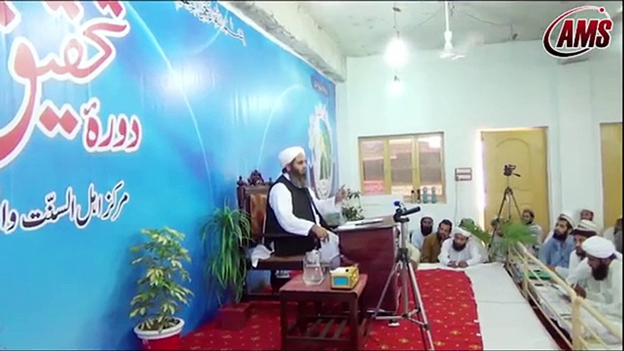 Insan Ki Do Sifat