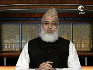 Al Adab Al Mufrad, Part:51, By Khaleeq Ahmed Mufti, Sharjah TV.