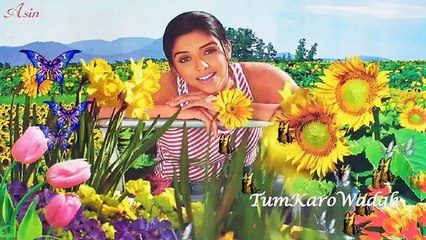 Har Pal Chahe Mera Dil