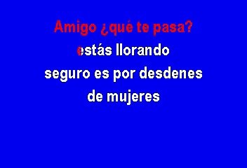 MATALAS - ALAJANDRO FERNÁNDEZ - KARAOKE.