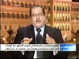 حقيقة هجوم مصر على الجزائر  ( الجزء الأول)Algerie Vs Egypte Verite