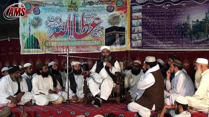 Javamiulkalim Ka Matlab: Hazrat Molana Muhammad Ilyas Ghuman Explained 📖