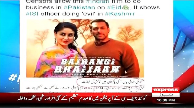 Ahmed qureshi Exposing Salman Khan Movie Bajrangi BhaiJaan