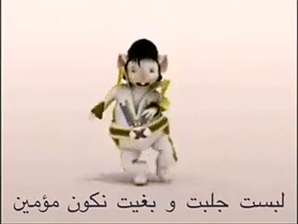 فأر مسجد الحسن الثاني