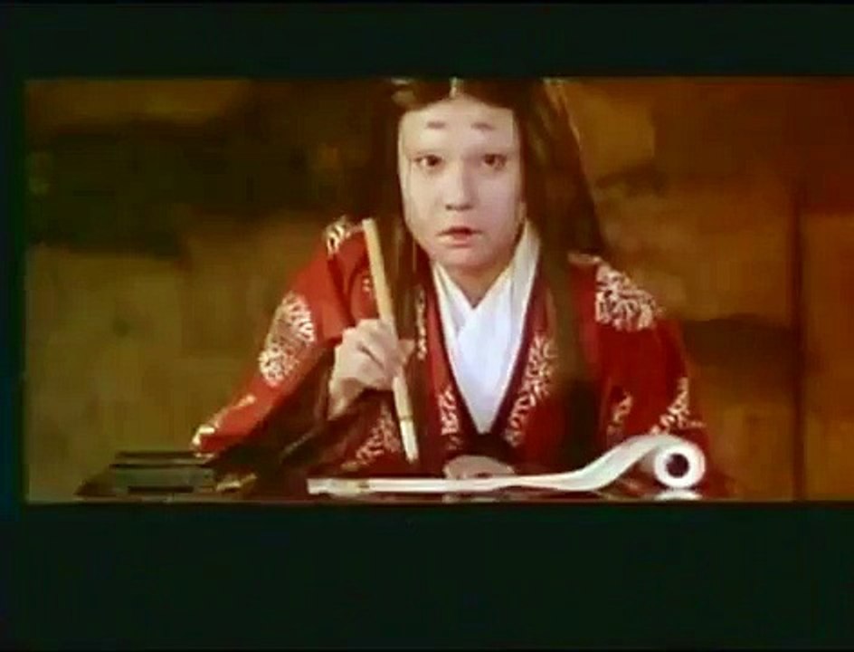 The Pillow Book (1996) HD Trailer