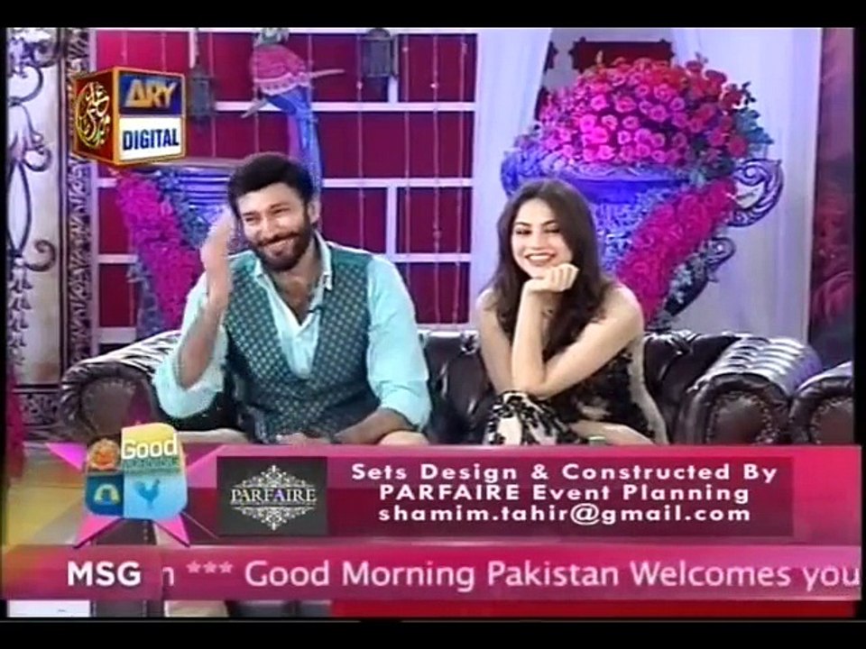 GMP 19 July 2015 P2