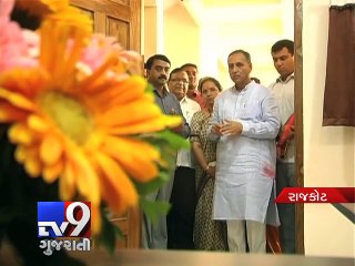 RMC introduces 'Real Time Bulk Water Audit System' - Tv9 Gujarati