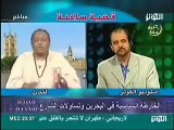 مقابلة مع الدكتور صلاح البندر مع قناة الكوثر