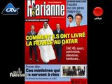 سفيان بن فرحات يقصف قطر بصواريخ نووى صناعة تونسية