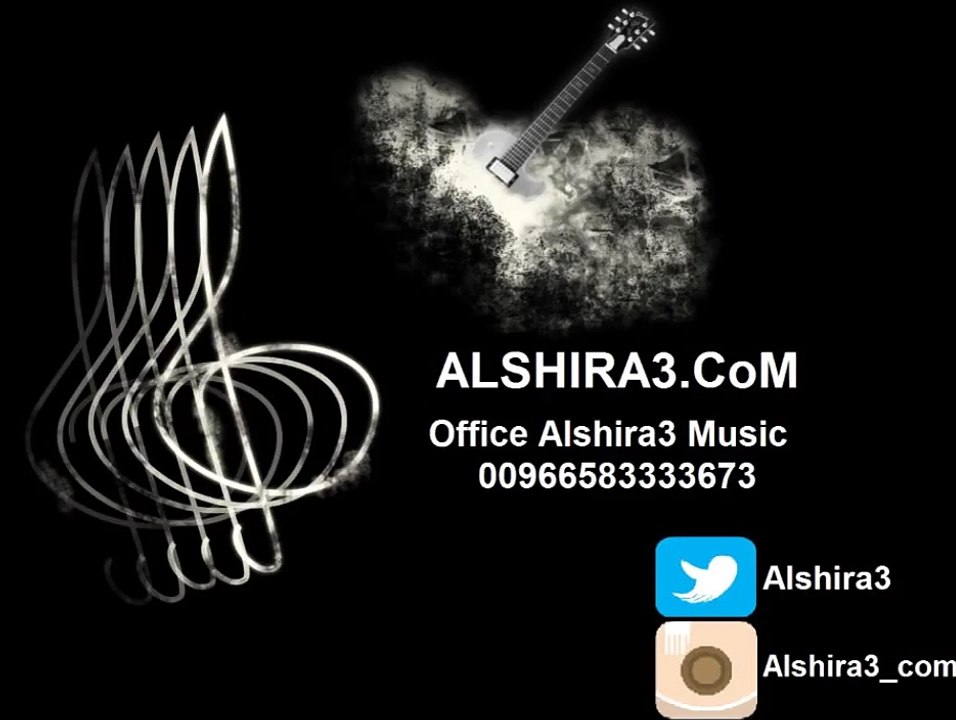 من تولع بالعذارى ماينوم سامري 2015
