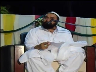 New  naat by highly reverend peer syed saeed ul hassan shah sahib(H.E)