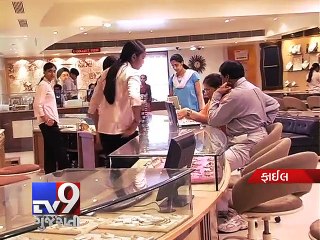 Ahmedabad 'Action plan' to tackle theft, robbery - Tv9 Gujarati