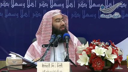 عمر بن الخطاب _ الشيخ نبيل العوضي