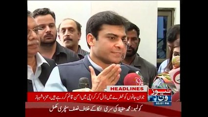 NewsONE Headlines 5PM, 19-July-2015