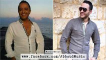 حسين الديك مع علي الديك - عذاب الهوا مشياني وعم تدلع عتابا 2015