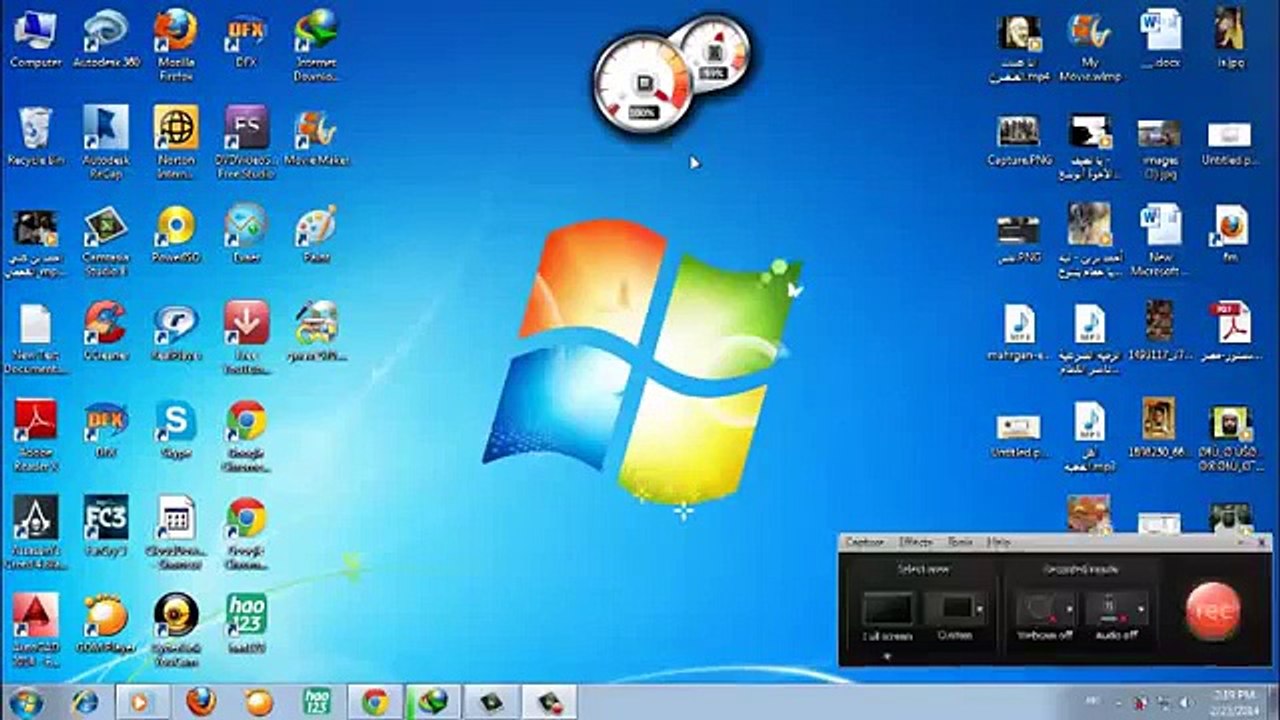 التخلص من ارتفاع حراره البروسيسور الى 100% how to repair heat of cpu