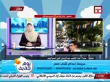 آخر ما قاله الشهيد عبدالرحمن: احنا مش خايفين من تنفيذ حكم الإعدام |مداخلة أخته كاملة