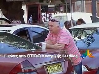 Από αύριο τα "τσουχτερά" κόμιστρα στα ΤΑΧΙ