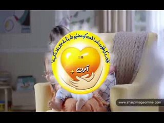 Kanjoos Relatives VS EID