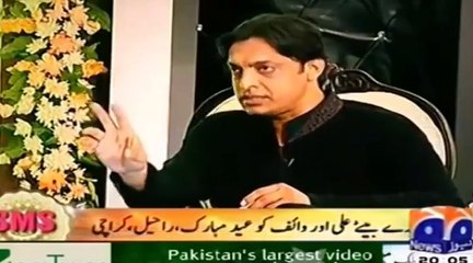 on Eid Day How GEO Tv is Discussing India and Bollywood