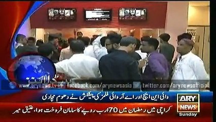 Headlines – 1800 – Sunday – 19 – July – 2015