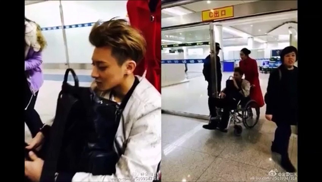 EXO Tao 2015