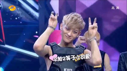 EXO Tao - Gwiyomi (Very cute) ^_^