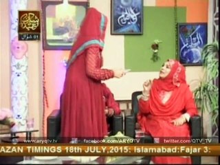SUBHA BAKHAIR (Eid special) day 1 18 July 2015