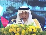 اشادة الامير خالد الفيصل بتقديم عبدالوهاب الشهري