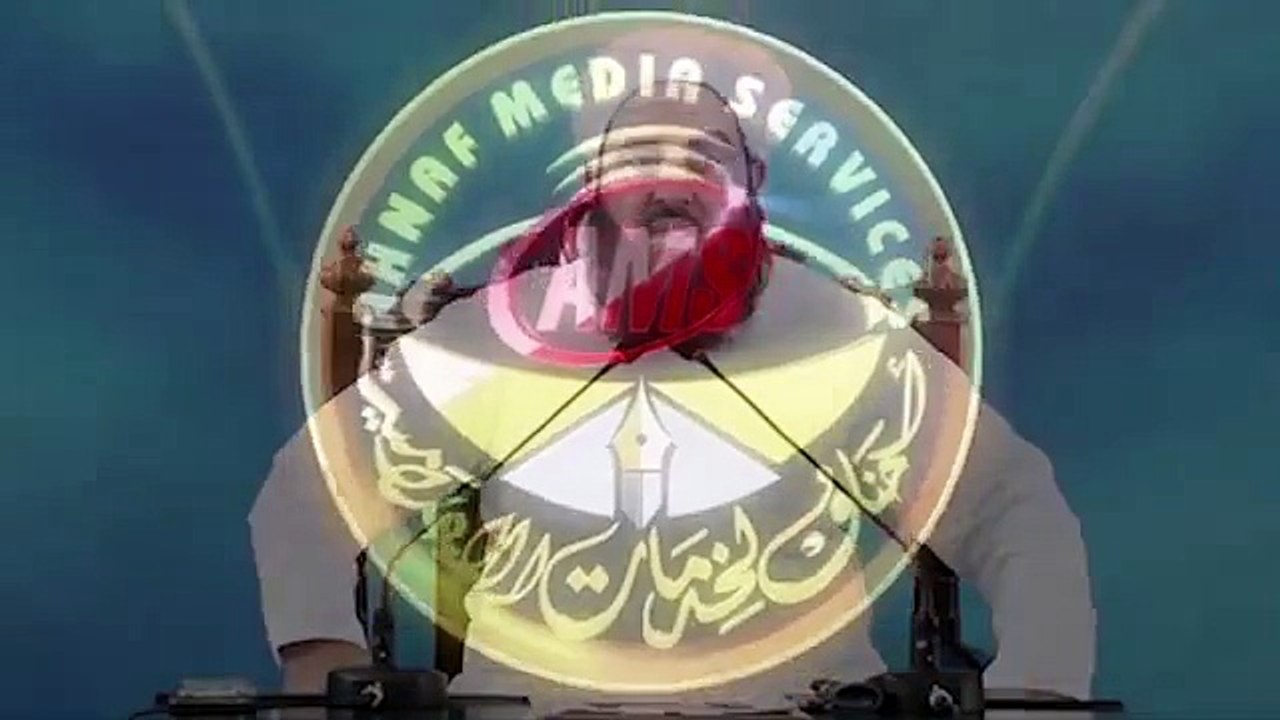 22  Rajab K konday