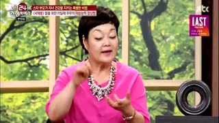 닥터의 승부.E184.150719 2