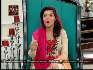 You Wont Stop Laughing after hearing the Nickname of Mehwish Hayat