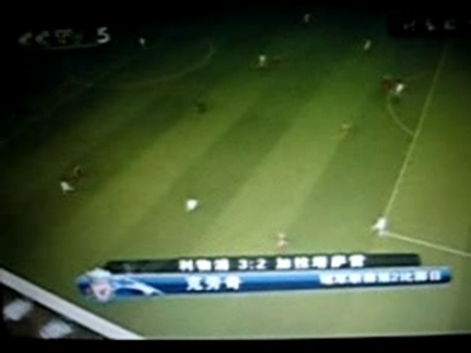 Magnifique retourné de Peter Crouch