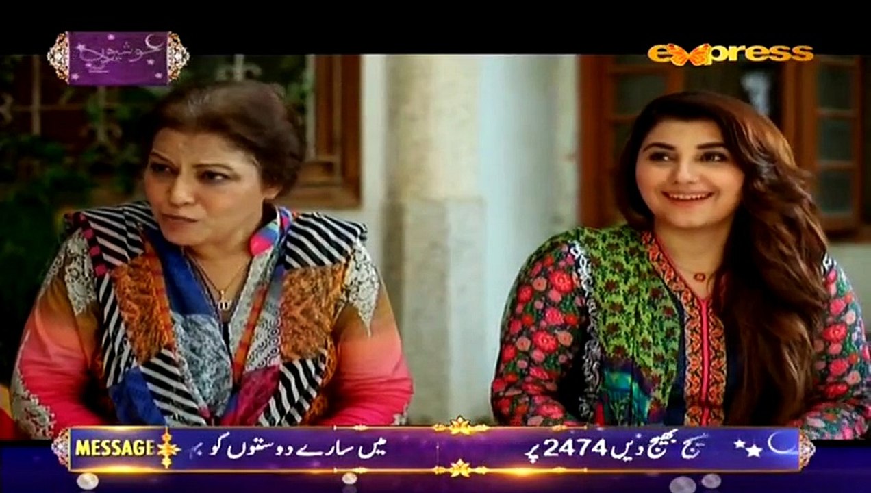 Yehi Hai Zindagi Episode 19 Full Express Entertainment Drama July 18, 2015