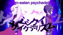 [Len Rin Kagamine] Worm-eaten Psychedelism - ムシクイサイケデリズム - [Sub Ita]
