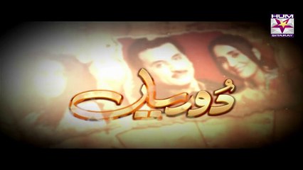 Dooriyan Episode 9 Full Hum Sitaray Drama July 18, 2015