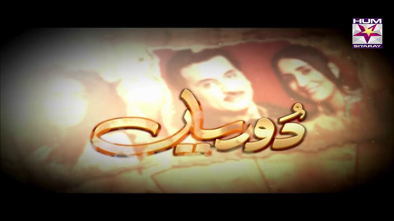 Dooriyan Episode 9 Full Hum Sitaray Drama July 18, 2015