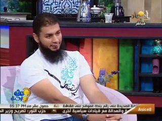 إذا سألك ابنك من خلق الله ؟