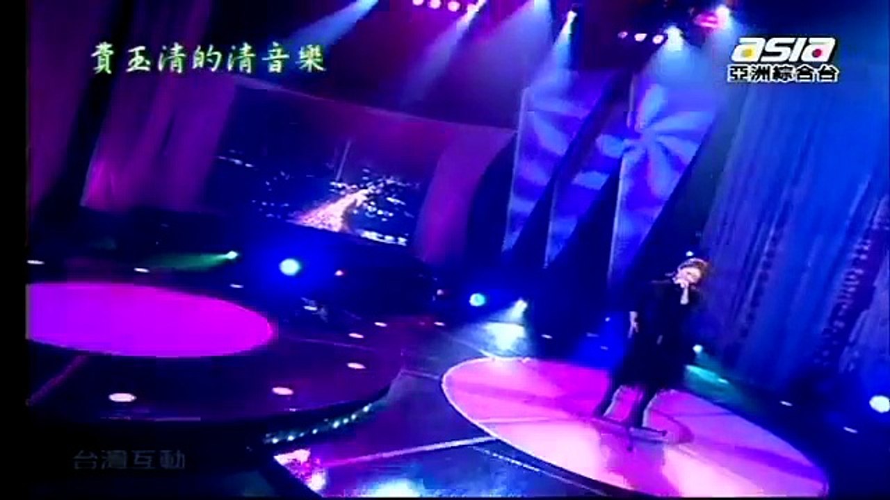 李翊君-人兒不能留+風淒淒意綿綿