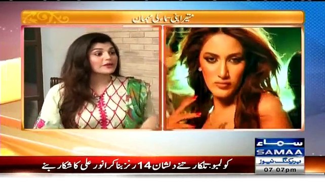 Samaa Kay Mehmaan Eid Special - 19th July 2015