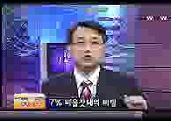 넷마블포커 ▶【 Ssp 77 8。ＣＯＭ 】◀ 넷마블포커 ▶【 Ssp 77 8。ＣＯＭ 】◀