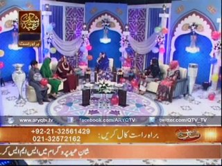 Shan-e-Eid (female segment) Live from Karachi, day 18 July 2015